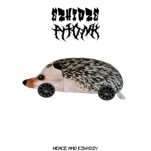EZHIDZE PHONK