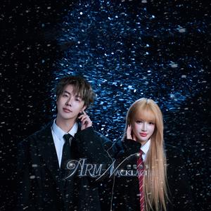 初雪落下 Arm-Necklace