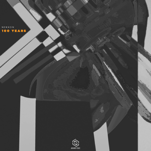 Xeno Transfer Control