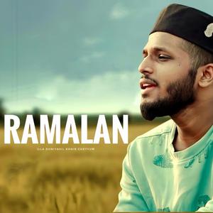 Ramalan (Illa Duniyavil)