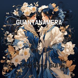 GYPSYS, TRAMPS & THIEVES