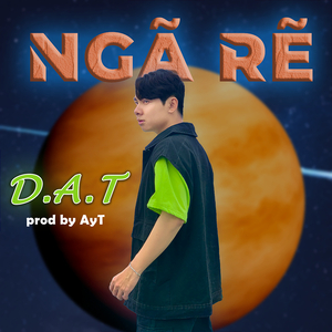 Ngã Rẽ