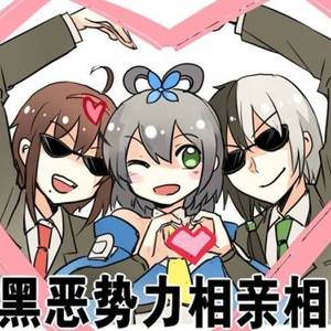 小叮当（Cover 范晓萱）