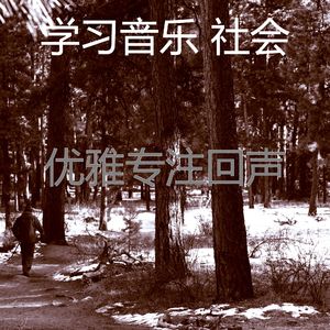 一尘不染浓度印象数