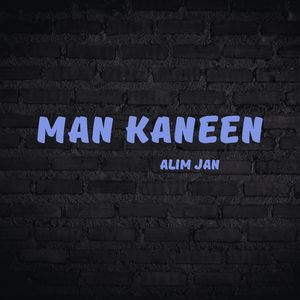 Man Intezar