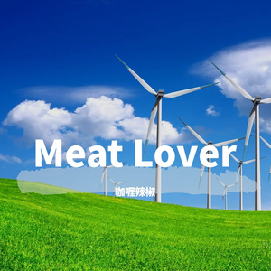 Meat Lover