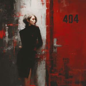 アパート404号室 (Apartment 404)