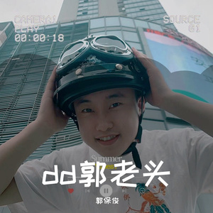 不安理智 (cover: 心大俊)