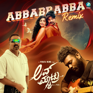 Abbabbabba Remix (From "Love Matteru")