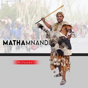 Ayihlome ihlasele