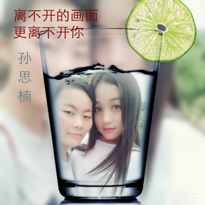 离不开的画面更离不开你