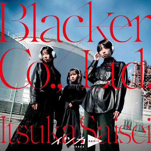Blacker Co., Ltd.