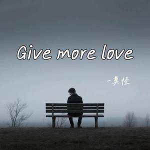 Give more live