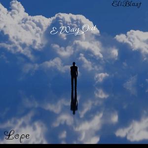 E Way Out