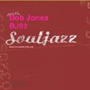 Chasing My Dreams [Guitar Dub]