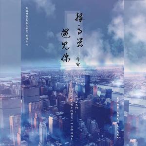 张新成0824生贺——很高兴遇见你