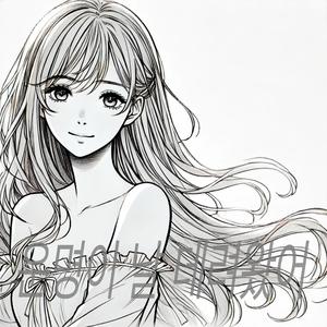 운명이 날 데려왔어