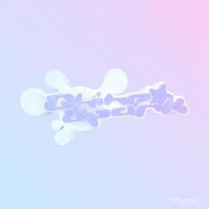 infinite