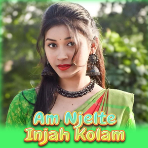 Am Njelte Injah Kolam