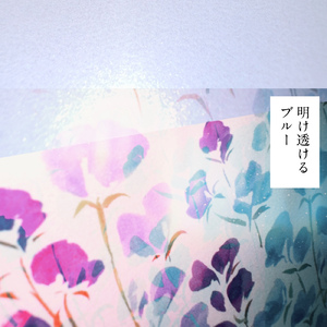 されるがまま、去られるがまま