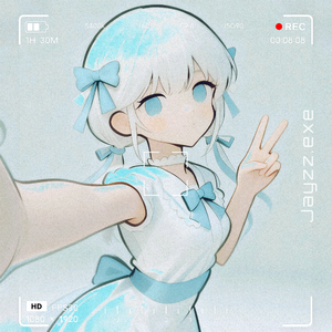 Light Aqua (feat. 诗岸)