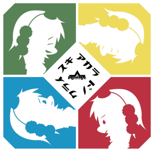 ドノクライスキ