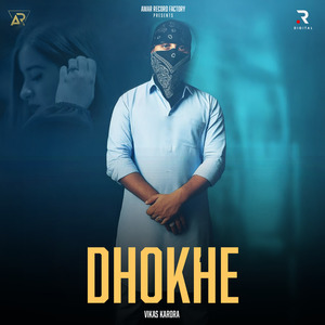 Dhokhe