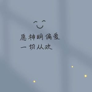 像鱼_(男声翻唱)