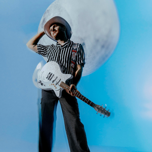 Дай ему любовь