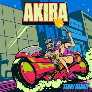 Mai tai (feat. G.P.S & IWI)