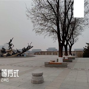 5TEENAG1_30