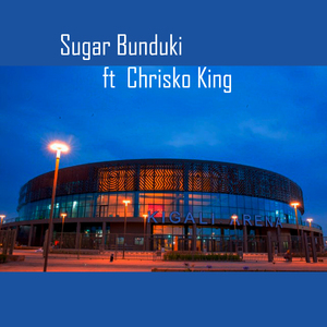 Kigali Arena