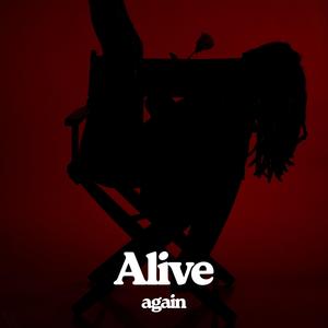 Отпусти (Let Go)