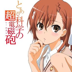 リンクス/友情连结