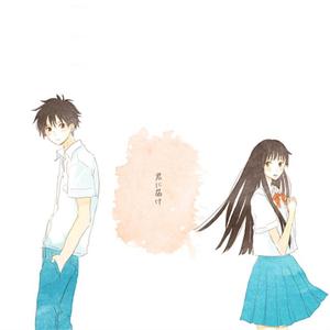 开不了口 (钢琴版)