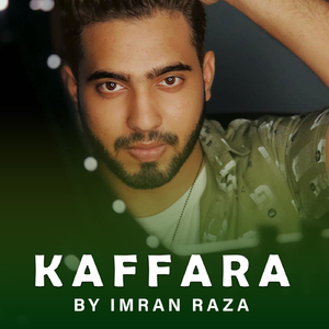 Kaffara