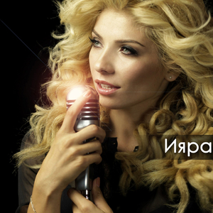На губах тай