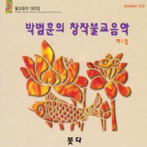 붓다-탄생,고독,유관,출가,고행,항마,선정,성도,전법,열반