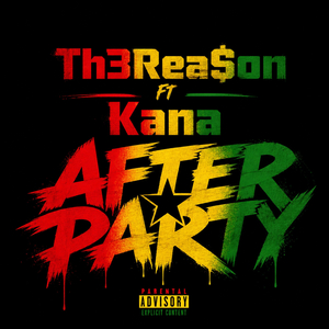 After Party