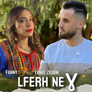 Lferh Negh