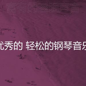 微妙的烹饪心情