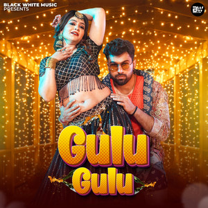 Gulu Gulu
