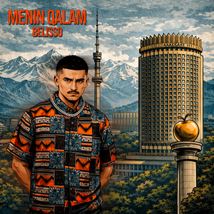 Menin qalam