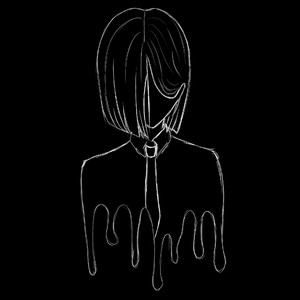 помню (prod. senpaibeatz)