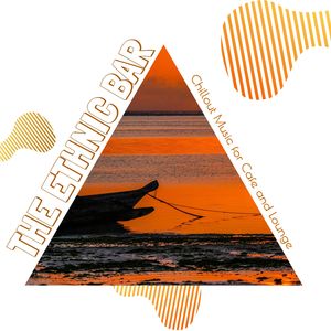 Aaiya (Ethnic Tribal Gypsy Chill)