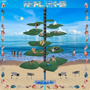 Dreaming in a Beach Hammock