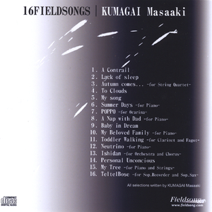 Ishidan (For Orchestra and Chorus)