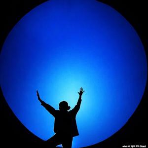 when our eyes are closed