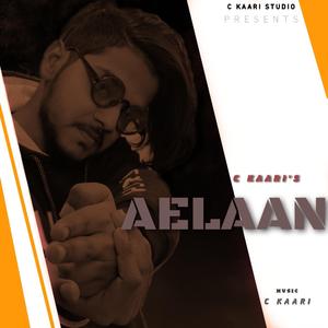 Aelaan