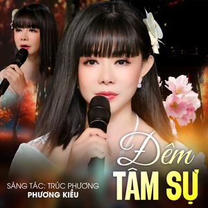 Lệ Ngang Trời